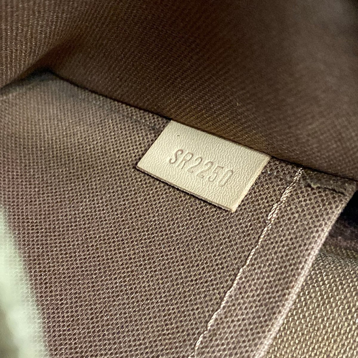 Sac Louis Vuitton Multi Pochette Accessoires, vue 9