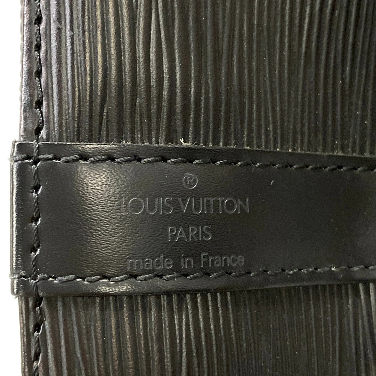 Sac Louis Vuitton Noé, vue 8
