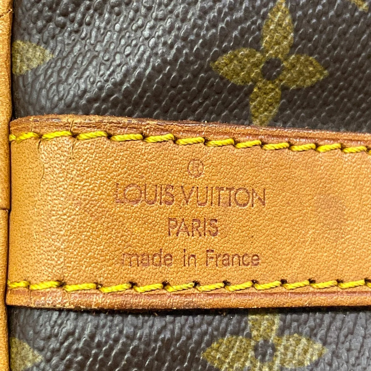 Sac Louis Vuitton Keepall Bandoulière 45, vue 9