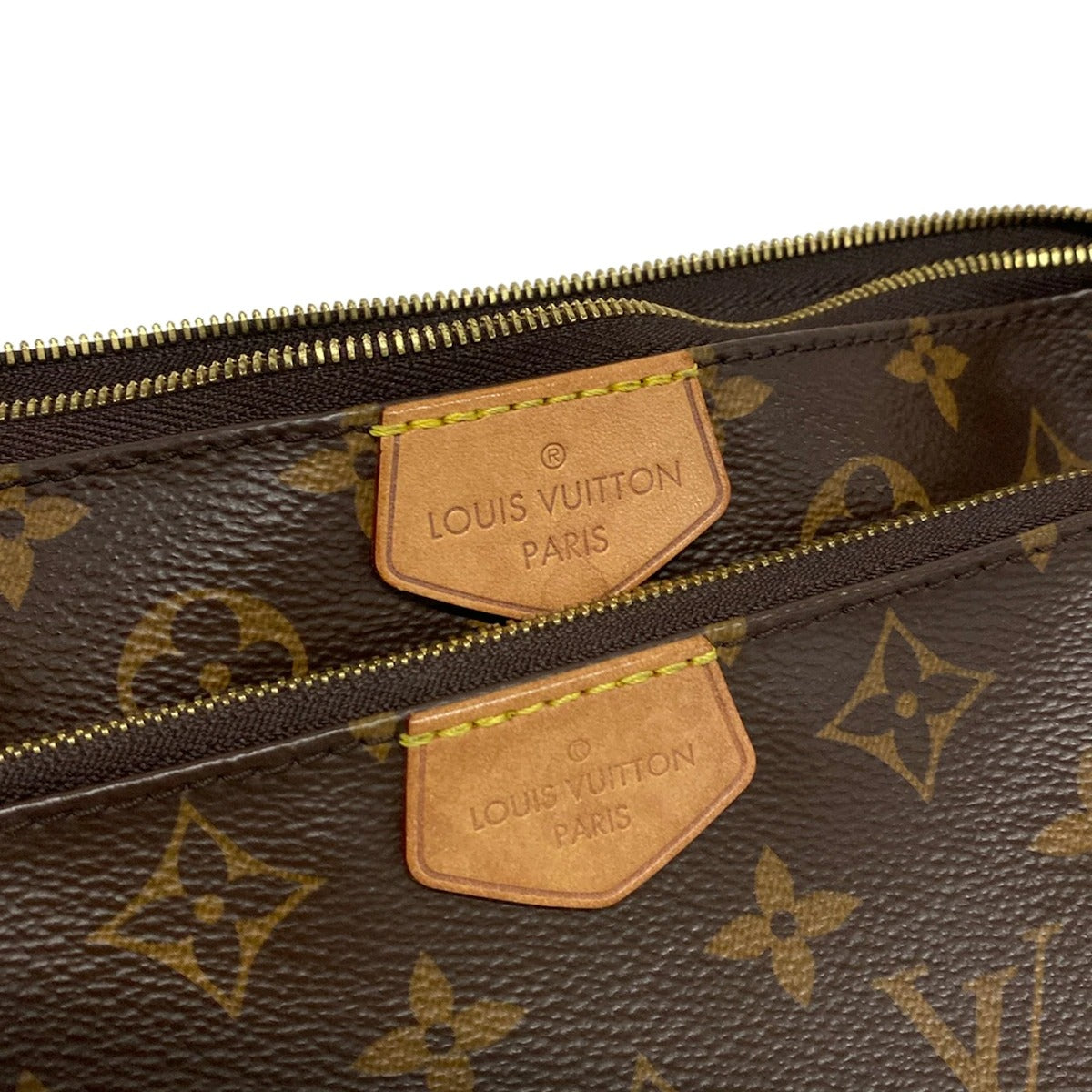 Sac Louis Vuitton Multi Pochette Accessoires, vue 14